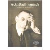 Rachmaninov S.V.- Preludium cis moll, op. 3 No. 2